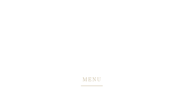 ぜひ召しあがっていただきたい