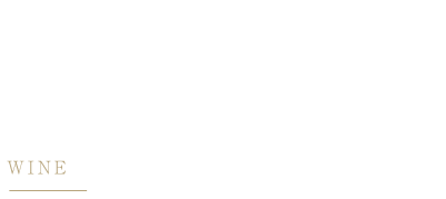 肉のプロが厳選する