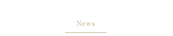 朧月からのお知らせ