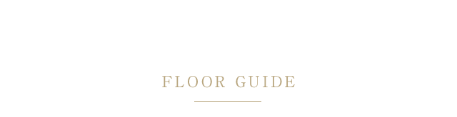 店内のご案内